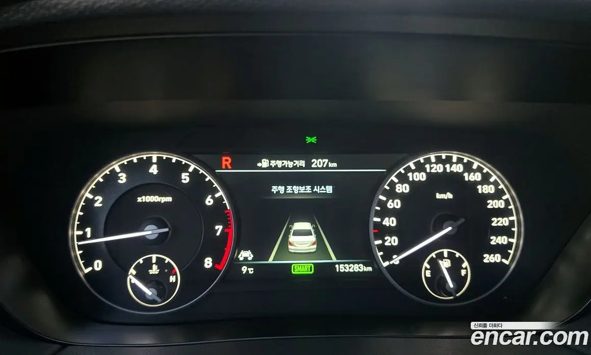 Genesis EQ900 2016 3.8 автомат (гидро), фото 18 Genesis EQ900 2016 3.8 автомат (гидро), фото 18