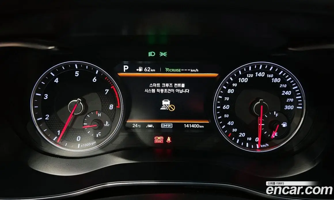 Genesis G70 2017 2.0 автомат (гидро), фото 8