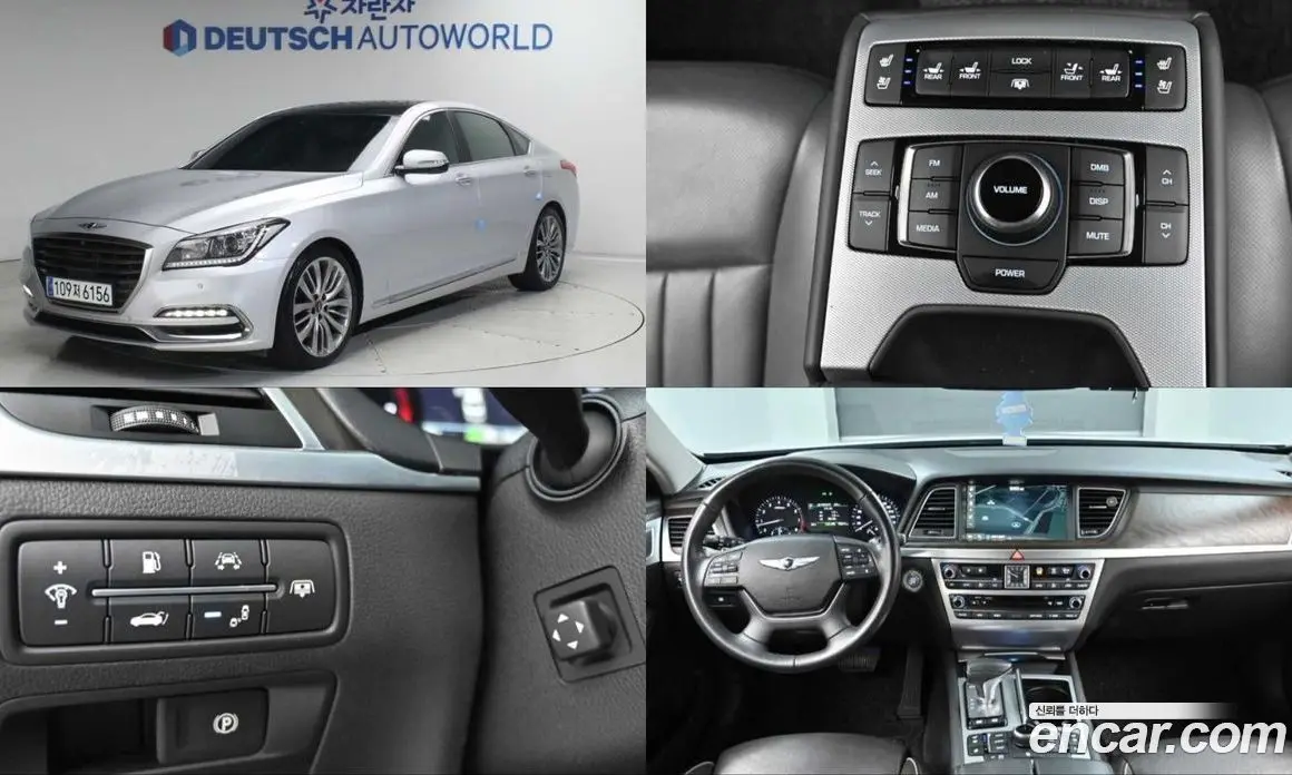 Genesis G80 2016 3.3 автомат (гидро), фото 1 Genesis G80 2016 3.3 автомат (гидро), фото 1