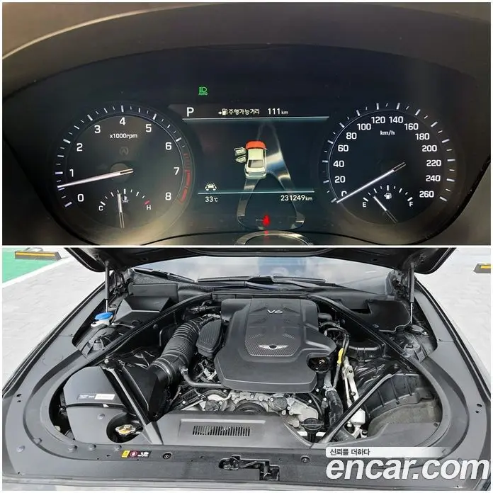 Genesis G80 2018 3.3 автомат (гидро), фото 19