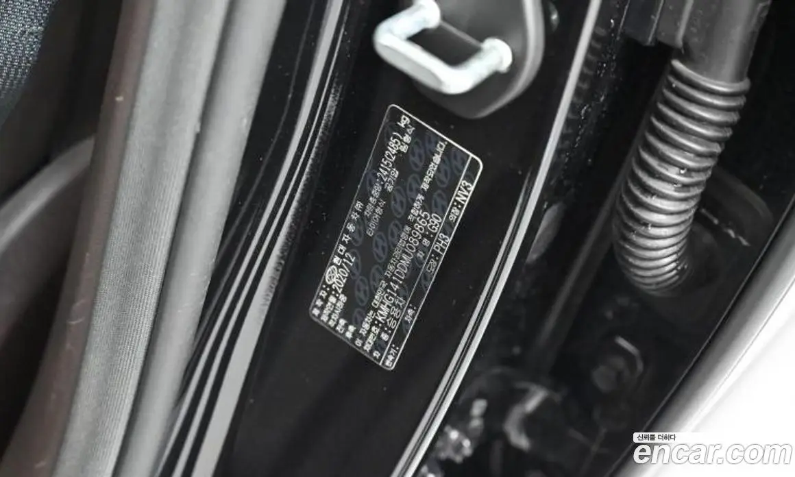 Genesis G90 2021 3.8 автомат (гидро), фото 20