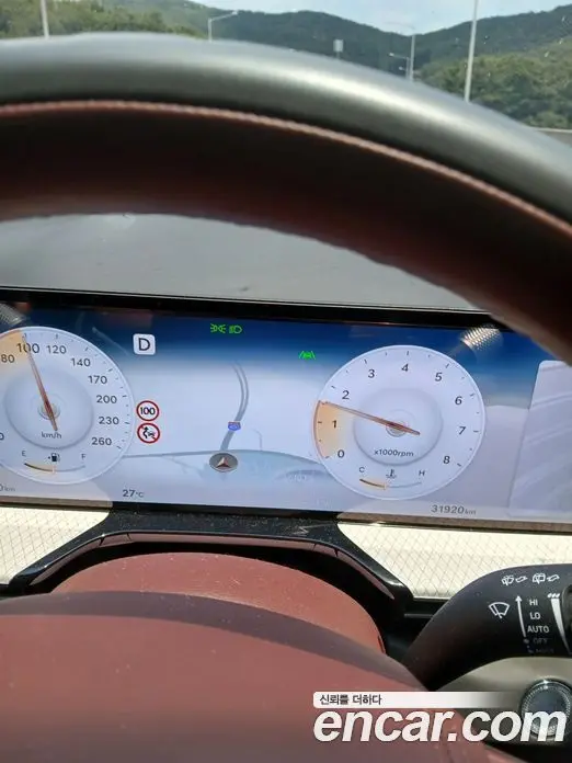 Genesis GV80 2025 2.5 автомат (гидро), миниатюра 5