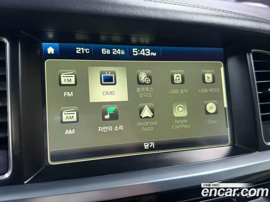 Hyundai Aslan 2015 3.0 автомат (гидро), фото 13
