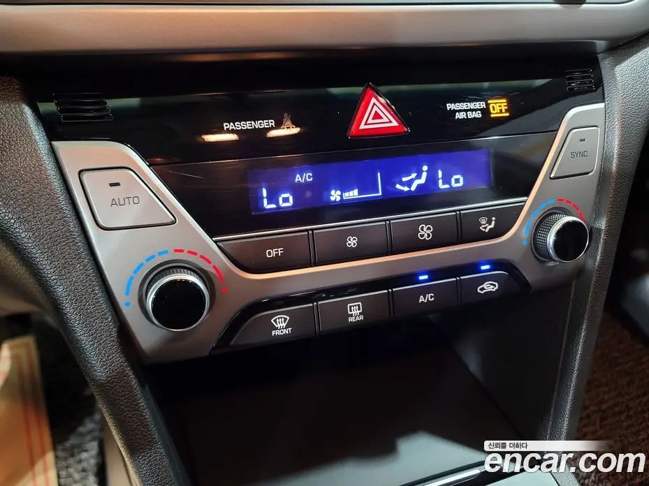 Hyundai Avante 2016 1.6 автомат (гидро), фото 15