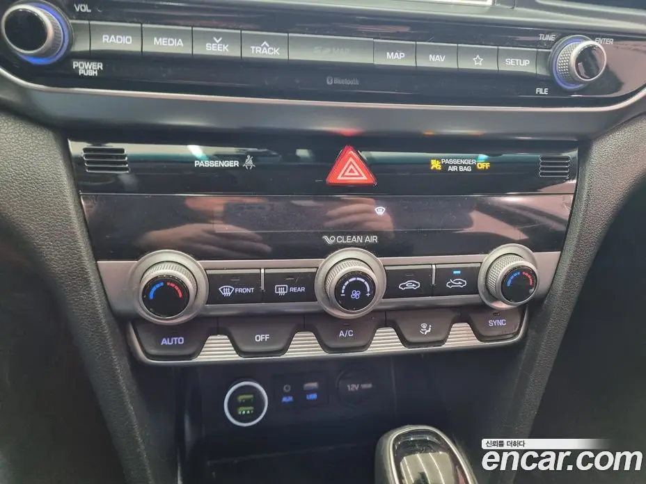 Hyundai Avante 2020 1.6 автомат (гидро), фото 13