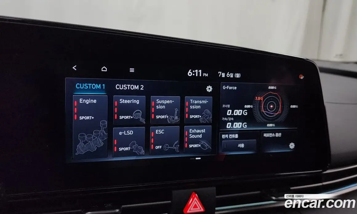 Hyundai Avante 2023 2.0 автомат (гидро), фото 17 Hyundai Avante 2023 2.0 автомат (гидро), фото 17