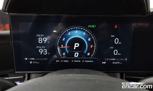 Hyundai Avante 2023 2.0 автомат (гидро), миниатюра 8 Hyundai Avante 2023 2.0 автомат (гидро), миниатюра 8