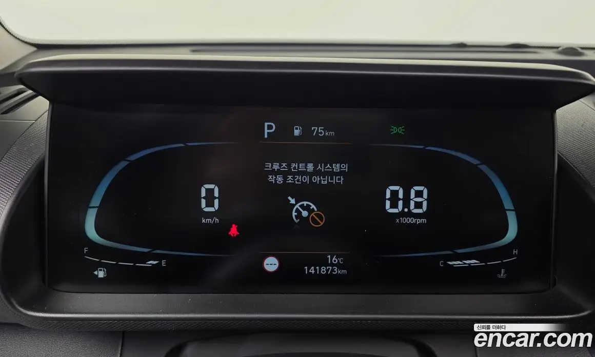 Hyundai Casper 2022 1.0 автомат (гидро), фото 8