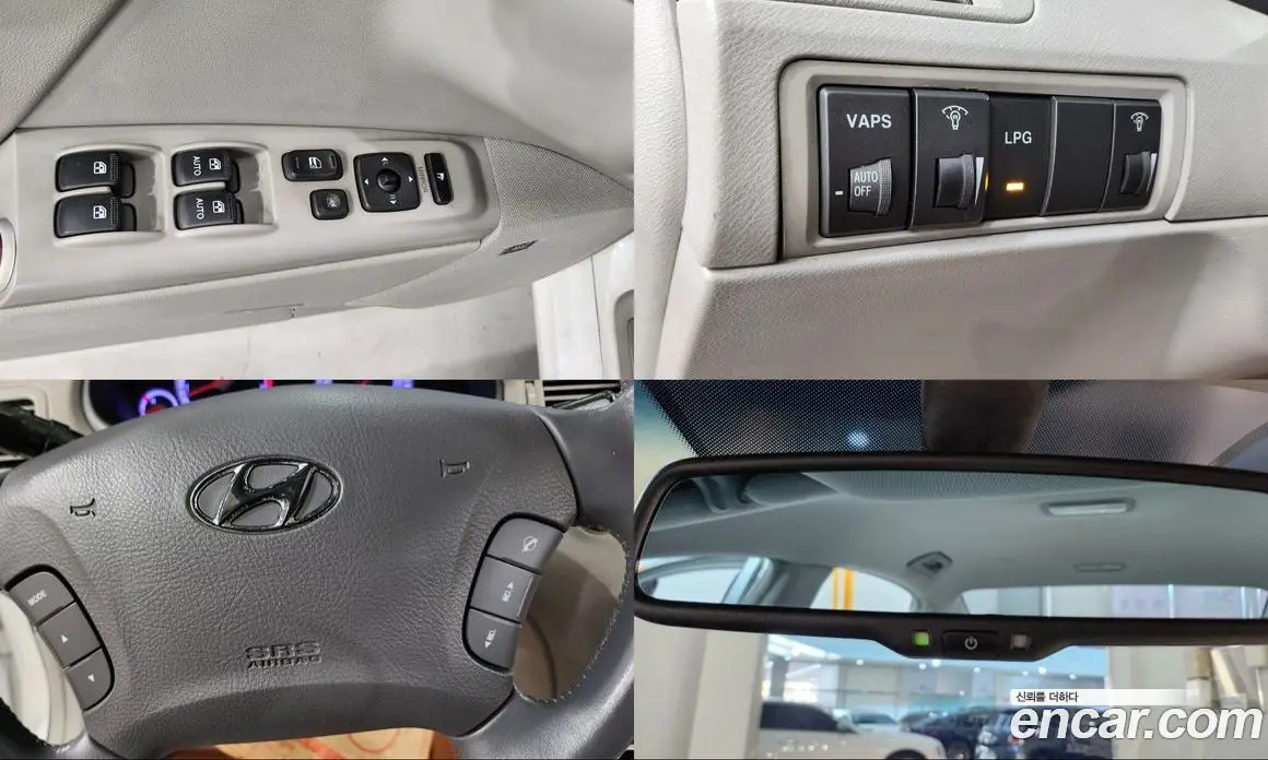 Hyundai Grandeur 2008 2.7 автомат (гидро), фото 14