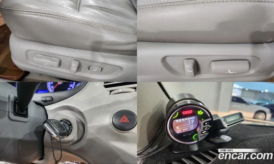 Hyundai Grandeur 2008 2.7 автомат (гидро), фото 15