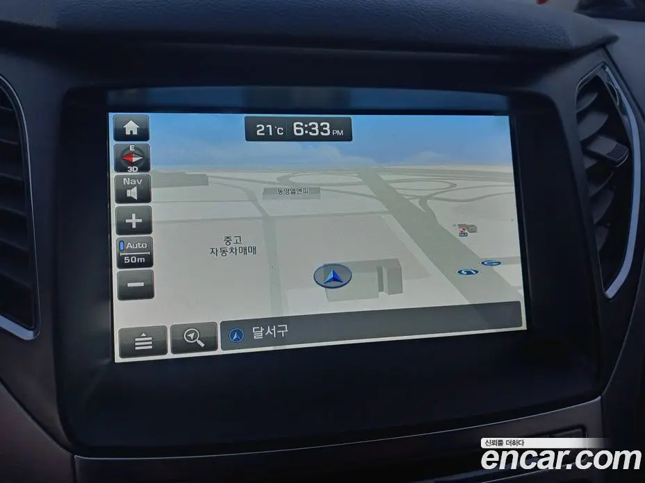 Hyundai Grandeur 2014 2.4 автомат (гидро), фото 11