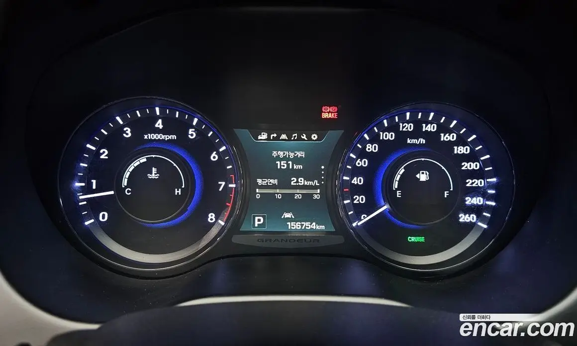Hyundai Grandeur 2015 3.0 автомат (гидро), фото 8
