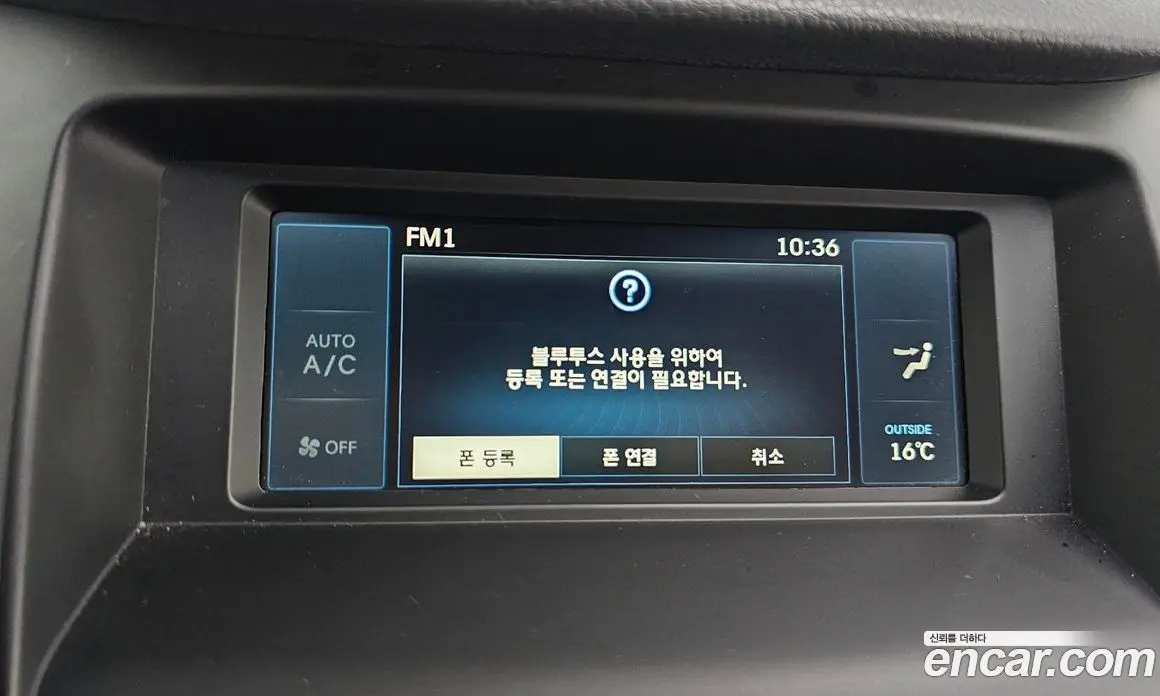 Hyundai Grandeur 2016 3.0 автомат (гидро), фото 17