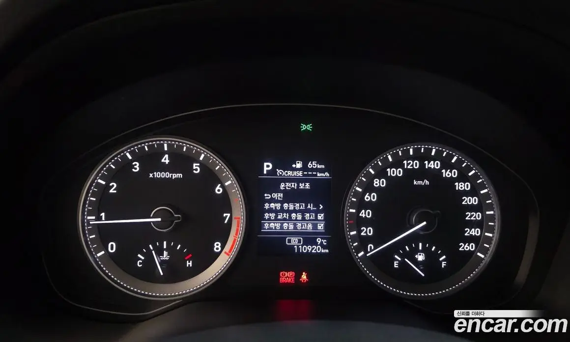 Hyundai Grandeur 2017 2.4 автомат (гидро), фото 11