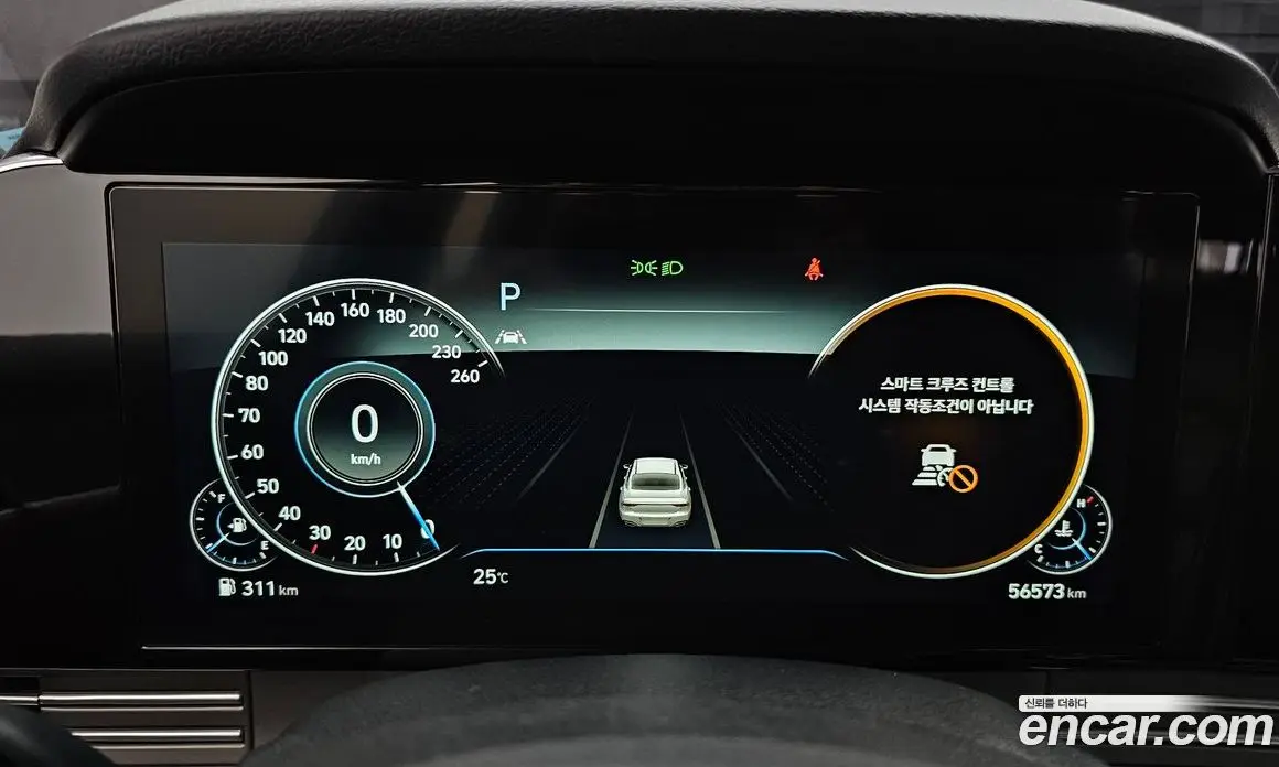 Hyundai Grandeur 2020 2.5 автомат (гидро), фото 10