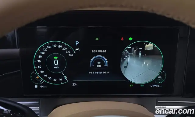Hyundai Grandeur 2020 2.4 автомат (гидро), миниатюра 11