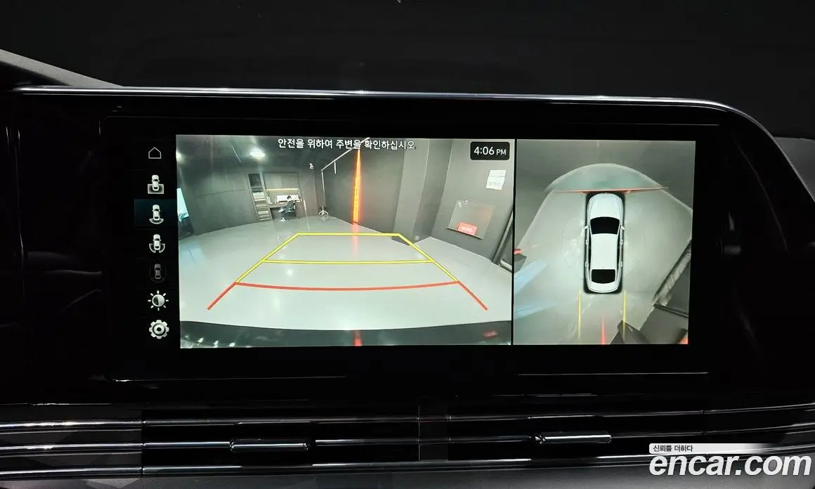 Hyundai Grandeur 2020 2.5 автомат (гидро), фото 15 Hyundai Grandeur 2020 2.5 автомат (гидро), фото 15