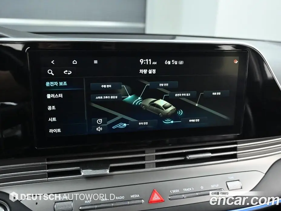 Hyundai Grandeur 2020 3.3 автомат (гидро), фото 9
