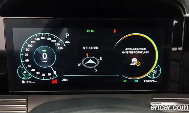 Hyundai Grandeur 2022 2.4 автомат (гидро), миниатюра 11 Hyundai Grandeur 2022 2.4 автомат (гидро), миниатюра 11