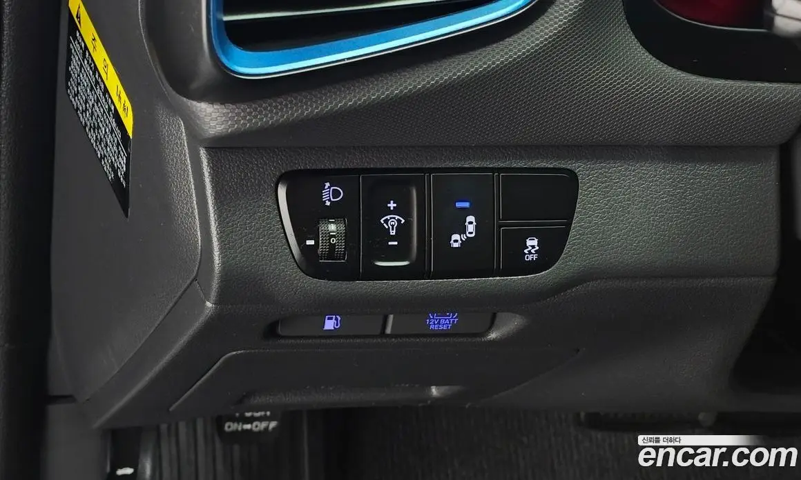 Hyundai Ioniq 2018 1.6 автомат (гидро), фото 14