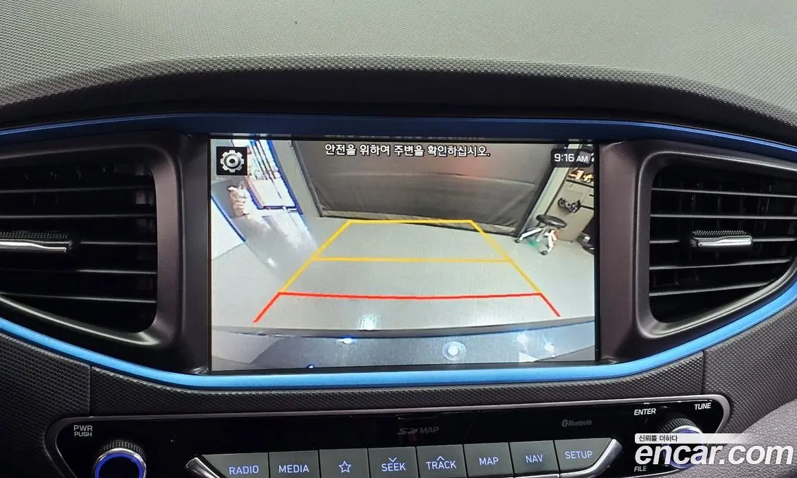 Hyundai Ioniq 2018 1.6 автомат (гидро), фото 16