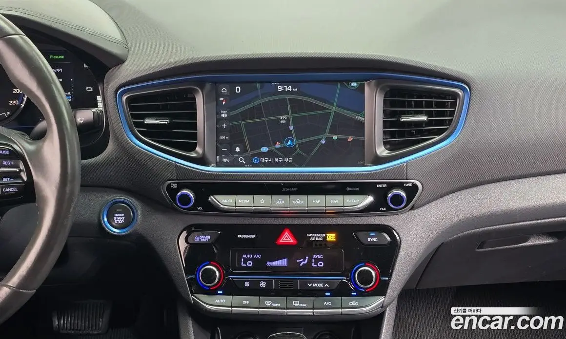 Hyundai Ioniq 2018 1.6 автомат (гидро), фото 17