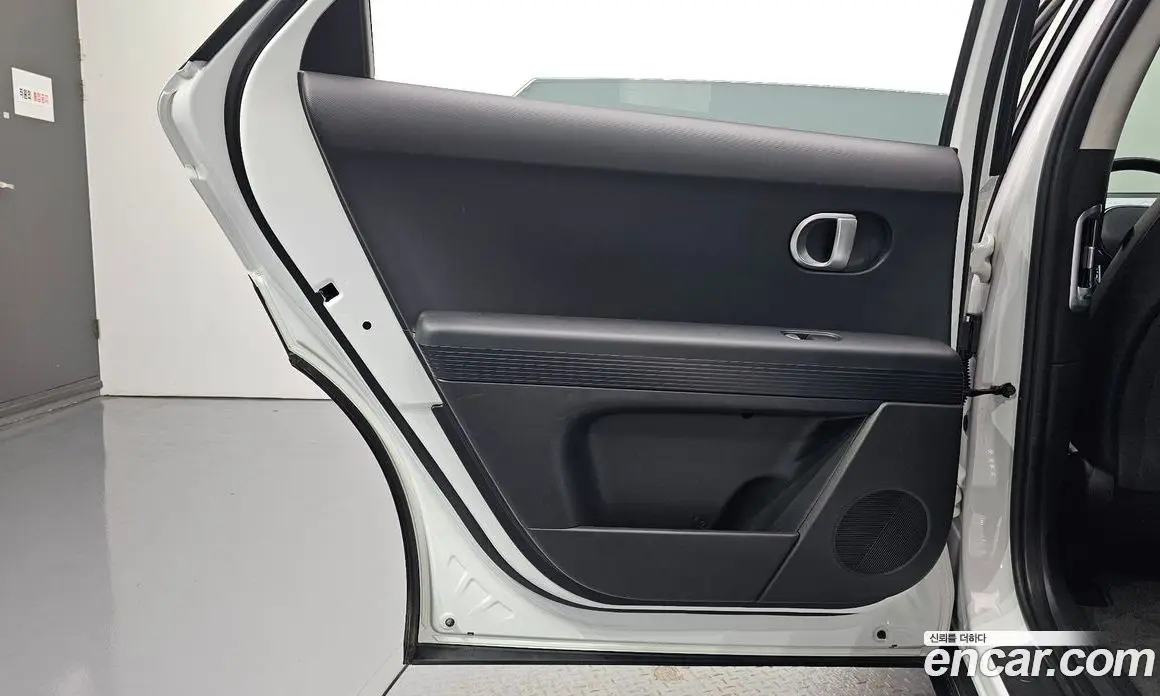 Hyundai Ioniq 5 2021 0.1 автомат (гидро), фото 15