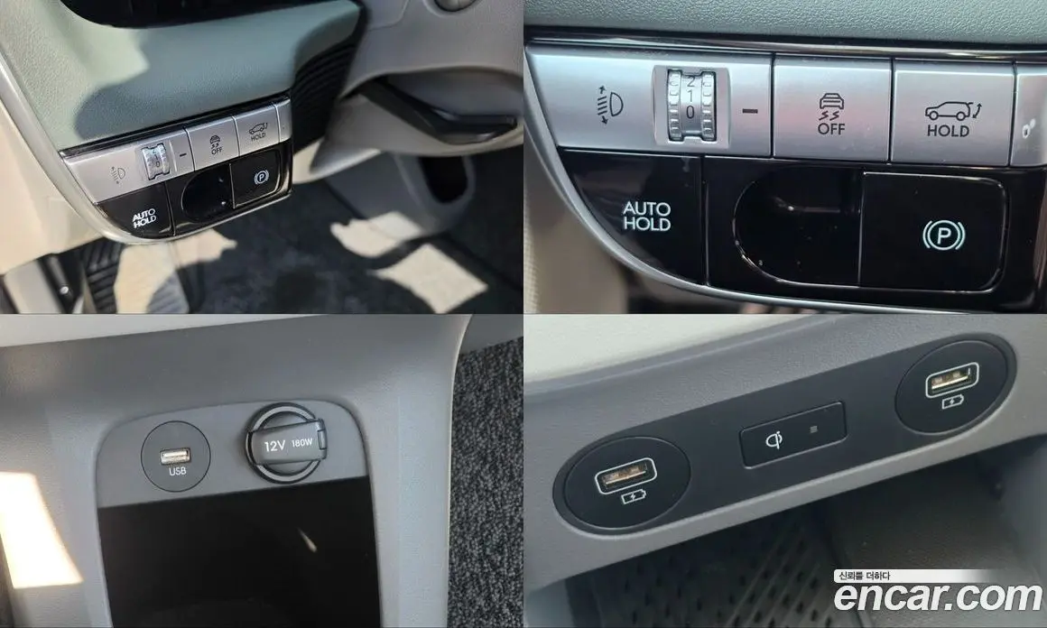 Hyundai Ioniq 5 2022 0.1 автомат (гидро), фото 13
