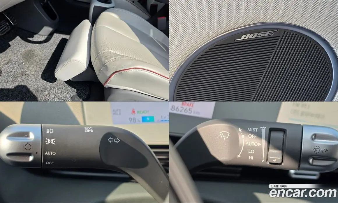 Hyundai Ioniq 5 2022 0.1 автомат (гидро), фото 17