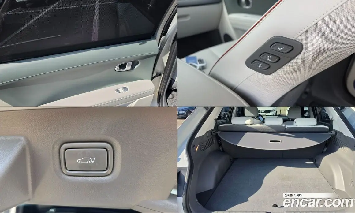 Hyundai Ioniq 5 2022 0.1 автомат (гидро), фото 19