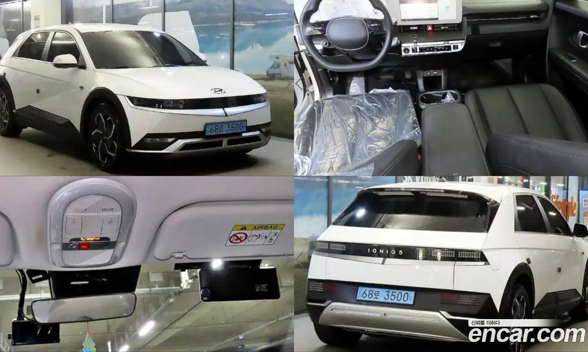 Hyundai Ioniq 5 2022 0.1 автомат (гидро), фото 1 Hyundai Ioniq 5 2022 0.1 автомат (гидро), фото 1