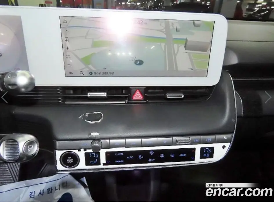 Hyundai Ioniq 5 2022 0.1 автомат (гидро), фото 11 Hyundai Ioniq 5 2022 0.1 автомат (гидро), фото 11