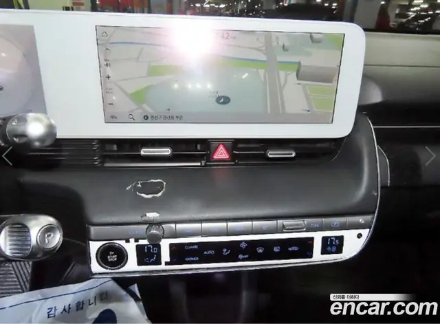 Hyundai Ioniq 5 2022 0.1 автомат (гидро), миниатюра 11 Hyundai Ioniq 5 2022 0.1 автомат (гидро), миниатюра 11