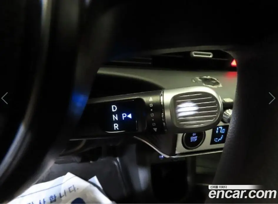 Hyundai Ioniq 5 2022 0.1 автомат (гидро), фото 12 Hyundai Ioniq 5 2022 0.1 автомат (гидро), фото 12