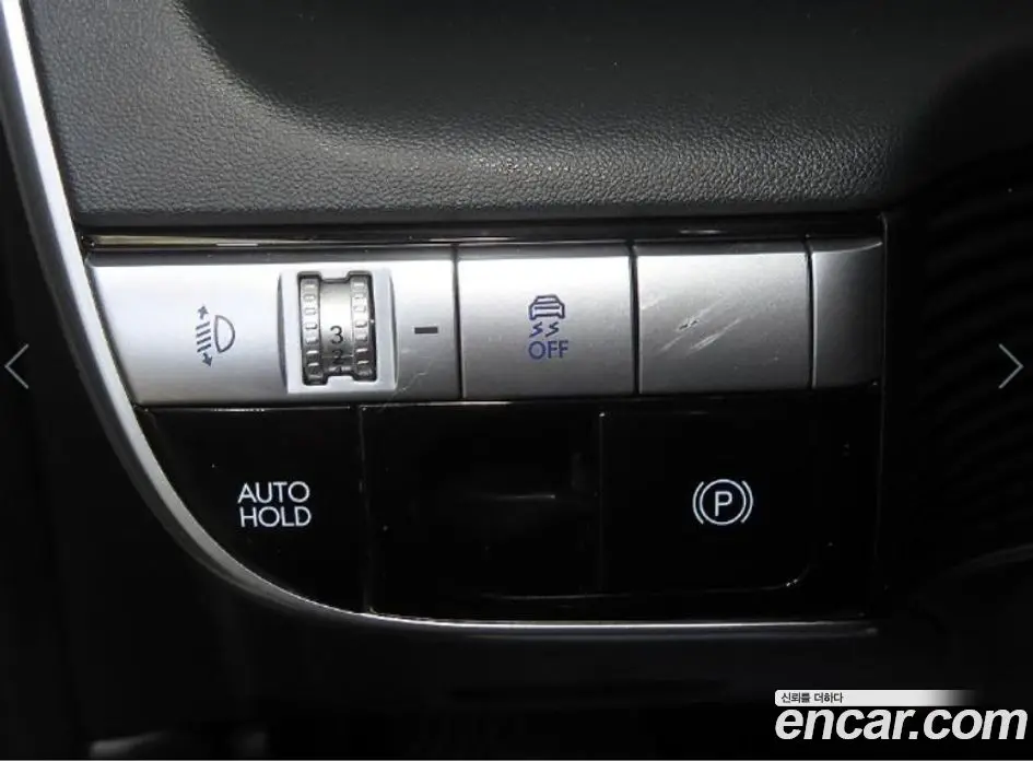Hyundai Ioniq 5 2022 0.1 автомат (гидро), фото 15 Hyundai Ioniq 5 2022 0.1 автомат (гидро), фото 15