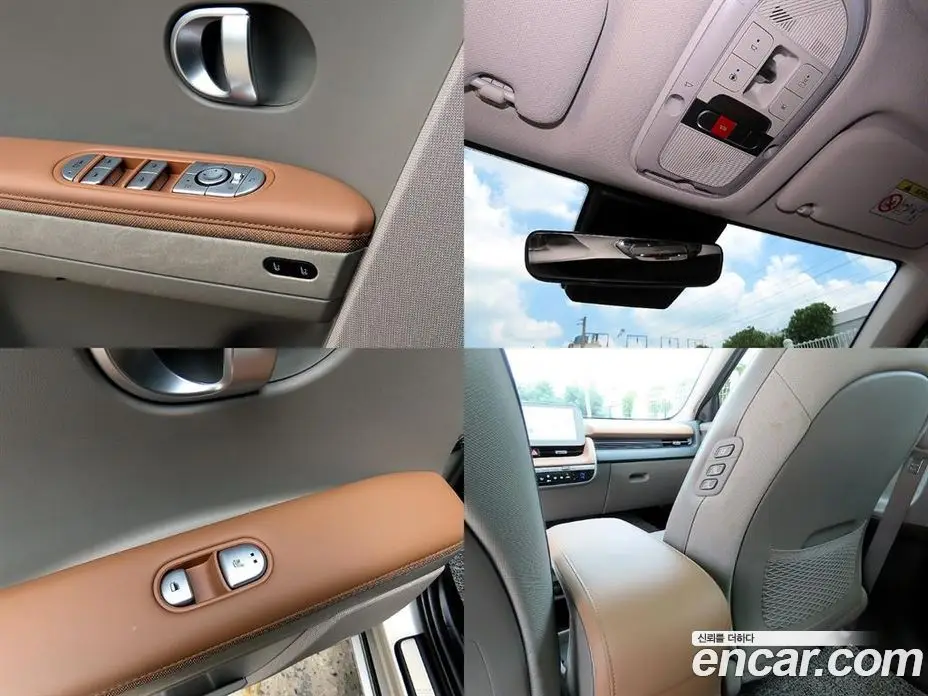 Hyundai Ioniq 5 2024 0.1 автомат (гидро), фото 16 Hyundai Ioniq 5 2024 0.1 автомат (гидро), фото 16