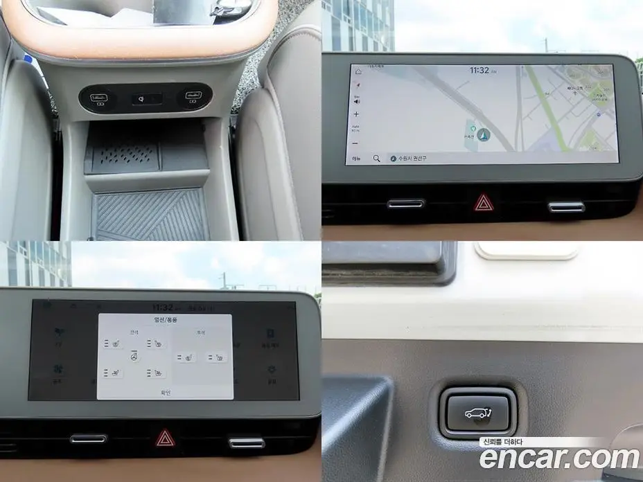 Hyundai Ioniq 5 2024 0.1 автомат (гидро), фото 18 Hyundai Ioniq 5 2024 0.1 автомат (гидро), фото 18