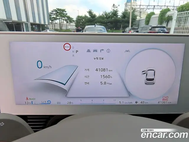 Hyundai Ioniq 5 2024 0.1 автомат (гидро), миниатюра 9 Hyundai Ioniq 5 2024 0.1 автомат (гидро), миниатюра 9