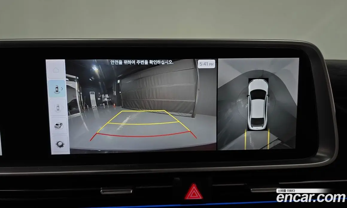 Hyundai Ioniq 6 2023 0.1 автомат (гидро), фото 20 Hyundai Ioniq 6 2023 0.1 автомат (гидро), фото 20