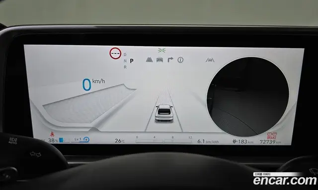 Hyundai Ioniq 6 2023 0.1 автомат (гидро), миниатюра 10 Hyundai Ioniq 6 2023 0.1 автомат (гидро), миниатюра 10
