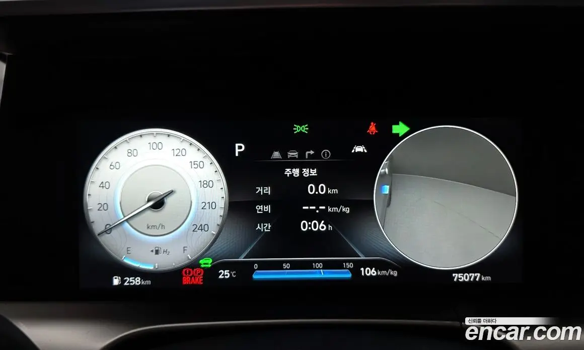 Hyundai Nexo 2021 автомат (гидро), фото 11