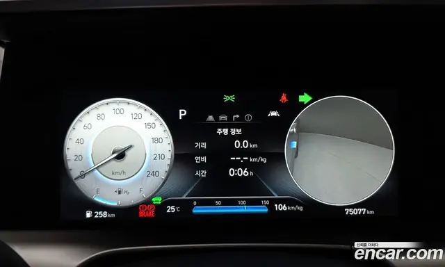 Hyundai Nexo 2021 автомат (гидро), миниатюра 11