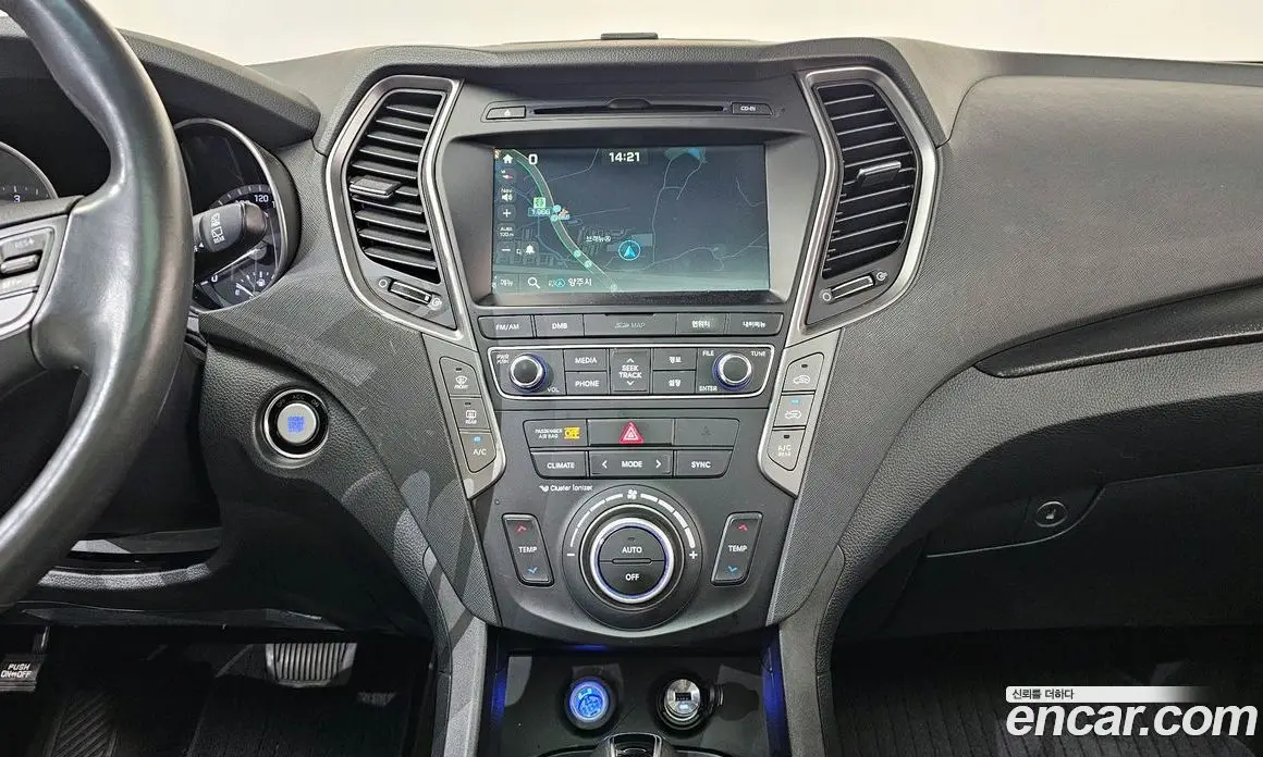 Hyundai Santa Fe 2015 2.0 автомат (гидро), фото 19