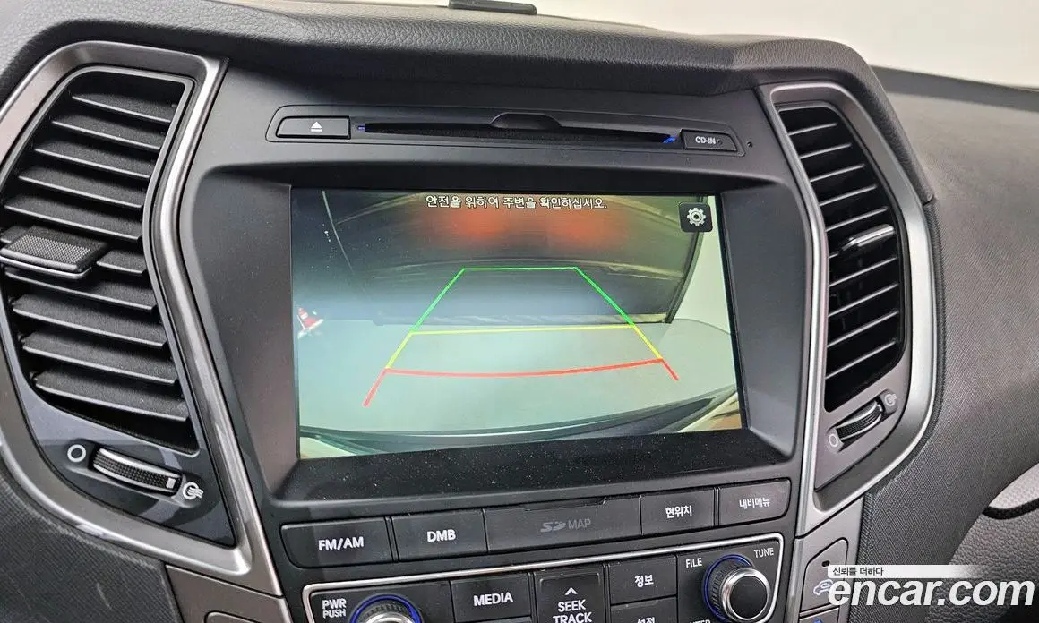 Hyundai Santa Fe 2015 2.0 автомат (гидро), фото 20