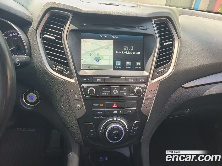 Hyundai Santa Fe 2015 2.0 автомат (гидро), фото 13