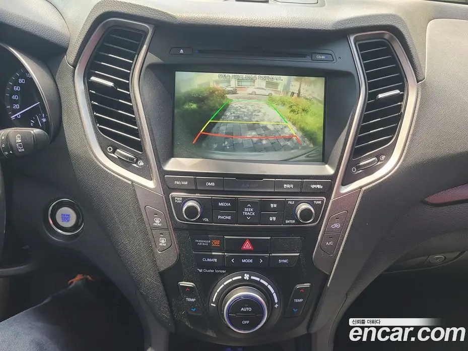 Hyundai Santa Fe 2015 2.0 автомат (гидро), фото 19