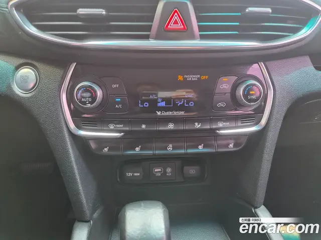 Hyundai Santa Fe 2020 2.0 автомат (гидро), миниатюра 11