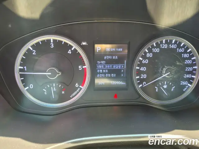 Hyundai Santa Fe 2020 2.0 автомат (гидро), миниатюра 8