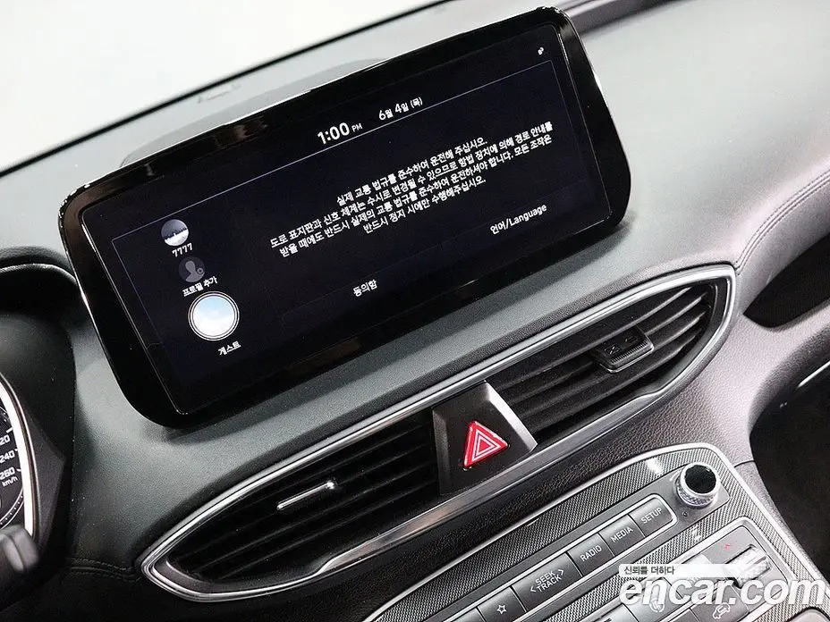 Hyundai Santa Fe 2020 2.2 автомат (гидро), фото 12 Hyundai Santa Fe 2020 2.2 автомат (гидро), фото 12