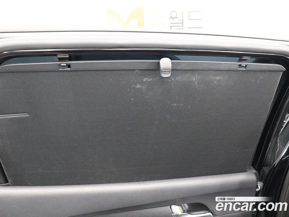 Hyundai Santa Fe 2020 2.2 автомат (гидро), фото 14 Hyundai Santa Fe 2020 2.2 автомат (гидро), фото 14